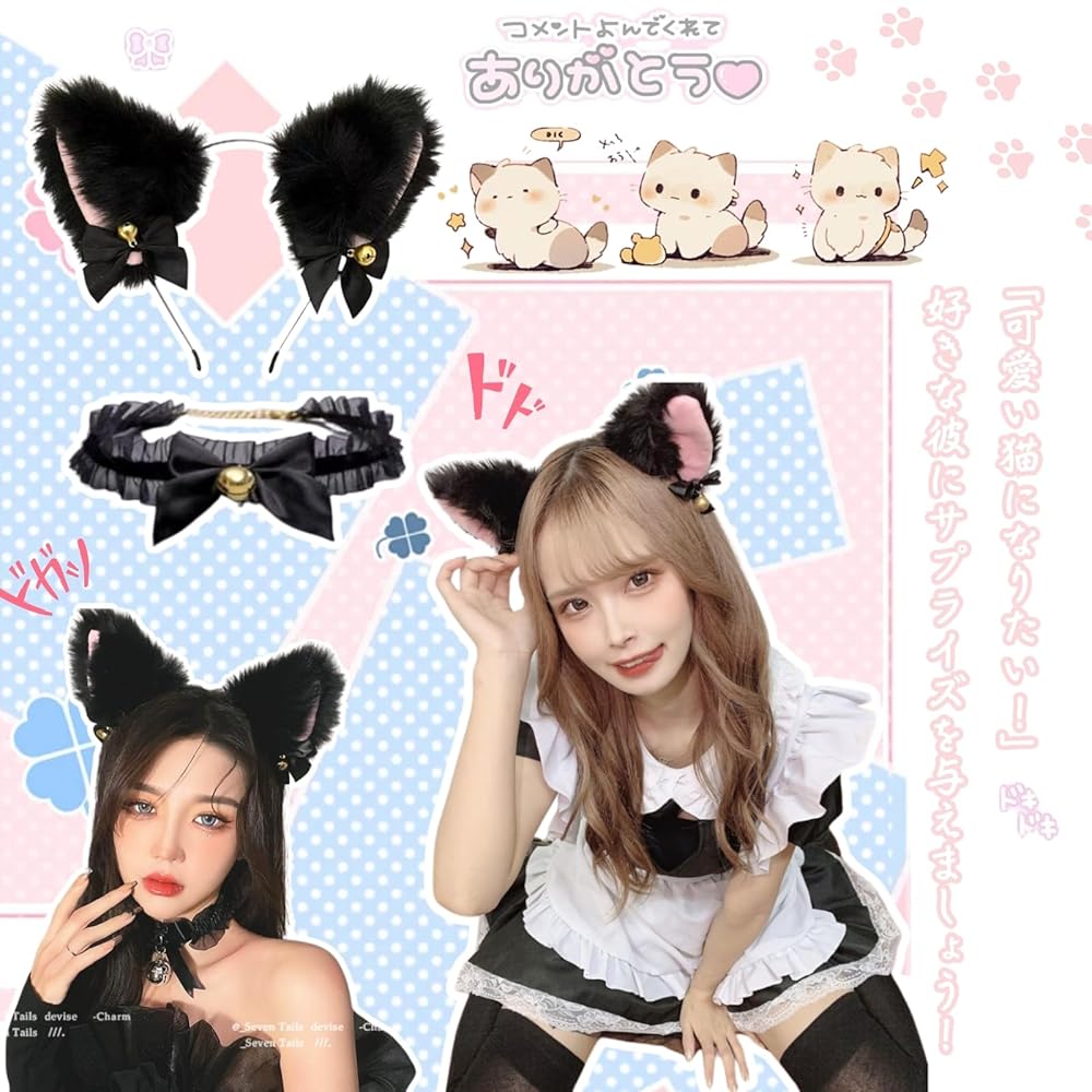 エナメル猫耳コスプレ cjfj802988-04.jpg